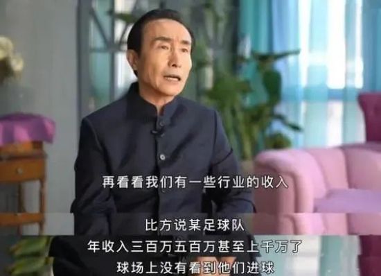 “我和几乎所有马竞的球员都相处得很好，我祝愿他们一切顺利，我非常爱他们。